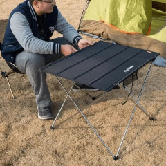 Стол Naturehike NH20JJ020 75х55х52 см Черный (1047-6927595763421) Київ