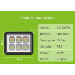 Кемпинговый фонарь с солнечной панелью и Power Bank GD Plus GD-2207A 8000 mAh Володарск-Волынский