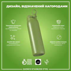 Бутылка для воды ION8 Stainless Steel 1200 мл Khaki Green (I8SS1000KGRE) Приморськ