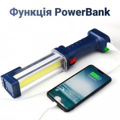 Фонарь лампа Worklight ZJ-8899 с магнитным креплением и подвижным крюком (1756375606) Братське