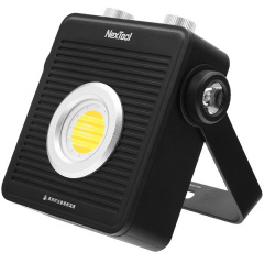 Аккумуляторный яркий кемпинговый фонарь-повербанк 13500 мАч 36Вт Nextool NE20093 1800LM 150 часов черный Володарськ-Волинський