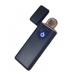 Зажигалка аккумуляторная перезаряжаемая Lighter 8070 Черная Первомайськ