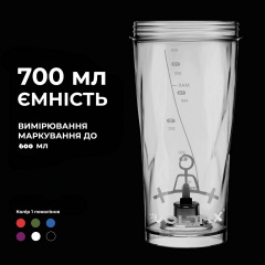 Шейкер спортивный электрический VOLTRX VortexBoost 600 мл Black Косів