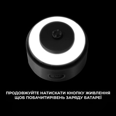 Шейкер спортивный электрический VOLTRX VortexBoost 600 мл Black Косів