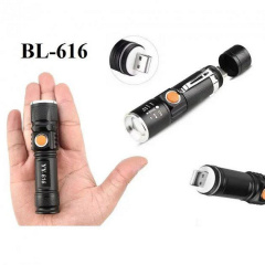 Фонарик ручной на аккумуляторе Bailong BL-616-T6 USB зарядка (1756375751) Доманёвка