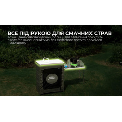 Тумба складная туристическая BRS Z12 1225x800x355 мм Серый (2403137992) Королево