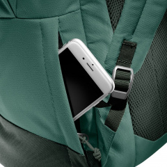 Рюкзак Deuter Vista Skip 18 л Seagreen-ivy (1052-3812121 2277) Доманівка