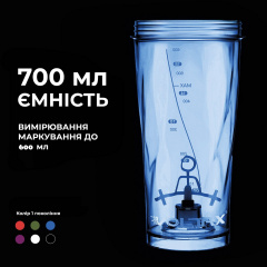 Шейкер спортивный электрический VOLTRX VortexBoost 600 мл Blue Нова Каховка