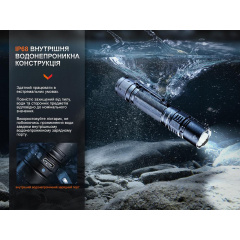 Ручной тактический фонарик Fenix PD36R Pro 2800лм type-C Красный Володарск-Волынский