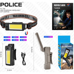 Фонарь налобный аккумуляторный Police PL-194 Type-C Черный (30151412) Чугуев