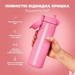 Бутылка для воды ION8 Vacuum Insulated 500 мл Rose Bloom (I8TS500ROSEB) Дніпро