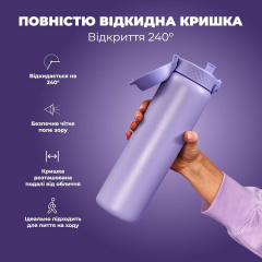 Бутылка для воды ION8 Vacuum Insulated 920 мл Periwinkle (I8TS1000PERI) Костополь