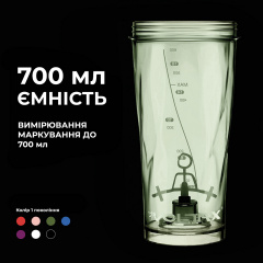 Шейкер спортивный электрический VOLTRX VortexBoost 600 мл Green Київ