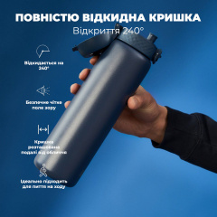 Бутылка для воды ION8 Vacuum Insulated 920 мл Ash Navy (I8TS1000ANAVY) Каменка-Днепровская