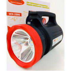 Фонарь- прожектор WimpeX WX2886 аккумуляторный 6000mAh 5W+22LED (301041) Івано-Франківськ