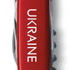Складной нож Victorinox Spartan Ukraine 91 мм 12 функций Ukraine (1.3603_T0140u) Братське