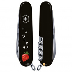 Нож Victorinox Climber Ukraine Паляниця 91 мм (1.3703.3_T1300u) Кушугум