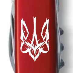 Складной нож Victorinox Spartan Ukraine 91 мм, 12 фунций Трезубец готический белый (1.3603_T0630u) Мукачево