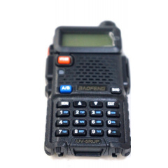 Рация Baofeng UV-5R UP 8 Ватт 3800 мАч Запорожье