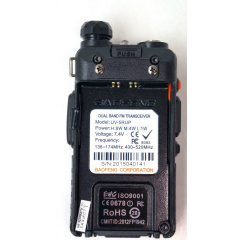 Рация Baofeng UV-5R UP 8 Ватт 3800 мАч Запорожье