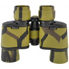 Бинокль Landview 8X40 с чехлом Camo (3_00563) Чортків