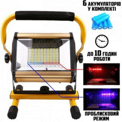 Фонарь прожектор Led W808 100W SMD USB 6x18650 4 режима Хмільник