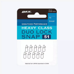 Застібка BKK Duolock Snap-51 #2 / 12шт / (2170319 / D-SN-1013) Київ