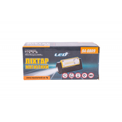 Фонарь магнитный с регулировкой наклона бокового света MASTERTOOL 125х52х52 мм 6xLED+COB LED 4xAAA 94-0809 Буча
