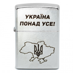 Зажигалка бензиновая Zippo Street Chrome 207 с гравировкой Україна понад усе Серебристая (207 P) Ковель
