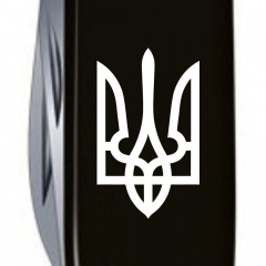 Складной нож Victorinox Spartan Ukraine 91 мм 12 Трезубец белый (1.3603.3_T0010u) Гуляйполе