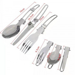 Набор посуды туристический Campsor DS-203 9 предметов (3_01543) Киев