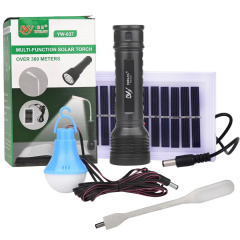 Фонарь ручной Yawang YW-037 с LED лампой и солнечной панелью (3_02656) Ужгород