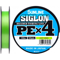 Шнур Sunline Siglon PE х4 150m # 0.2 / 0.076mm 3lb / 1.6kg (1658-09-00) Івано-Франківськ