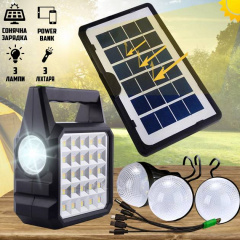 Портативная солнечная станция Gdtimes GD105P Black FB GD-105 Бердичев