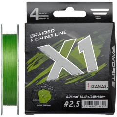 Шнур Favorite X1 PE 4x 150m #2.5/0.260mm 35lb/16.4kg Зеленый (1013-1693.11.34) Киев