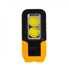 Фонарь светодиодный кемпинговый PANTHER РТ-1915, 2СОВ 5W, 1COB 1W с магнитом на батарейках ААА Желтый Мукачево