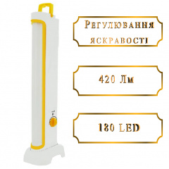 Фонарь со встроенным аккумулятором Cata 2000mAh 80 LED (86-26970) Бучач