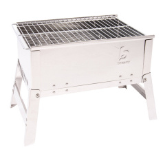 Гриль угольный Bo-Camp Compact Delux 330х225х275 мм Silver (8108360) Кременчук