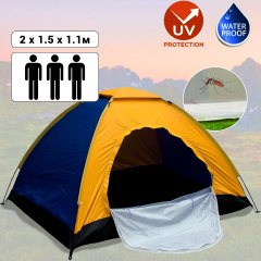 Палатка туристическая Camping Spot 2х1.5х1.1 м Желто-синий Ровно