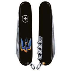 Складной нож Victorinox Spartan Ukraine Трезубец-Ласточка (1.3603.3_T1230u) Одеса