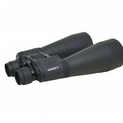 Бинокль Comet AXP101 (10x70) черный в чехле Хмельницький