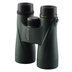 Бинокль Vanguard VEO ED 12x50 WP Боярка