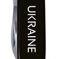 Складной нож Victorinox Spartan Ukraine 91 мм 12 функций Ukraine (1.3603.3_T0140u) Вінниця
