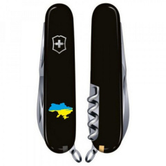 Нож Victorinox Spartan Ukraine 91мм Карта Украины син-желт. (1049-Vx13603.3_T1166u) Городок