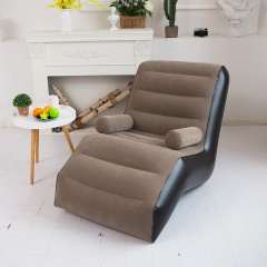Надувное кресло RIAS S-образное 80х140х85см Black-Grey Покровськ