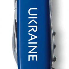 Складной нож Victorinox Spartan Ukraine Ukraine (1.3603.2_T0140u) Черкассы