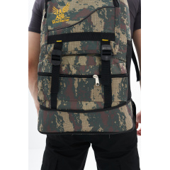 Рюкзак Intruder MAD камуфляж (8553431142) Бердичев
