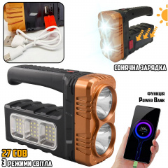 Ручной светодиодный фонарь на солнечной батарее X-Balog 2LED-27COB USB Куп'янськ
