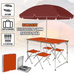 Раскладной стол 120см для пикника с 4 стульями и зонтом 1.8 м Easy Campi в чемодане Оранжевый Куп'янськ