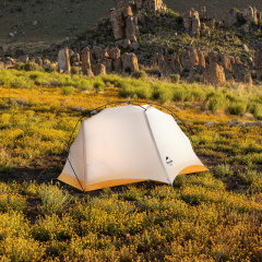 Палатка одноместная Naturehike NH21ZP003 220x90x95 см Серо-желтый (2328792466) Петрово